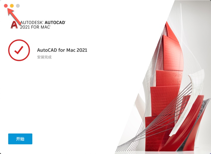 1589945462400665.jpg AutoCAD4.jpg