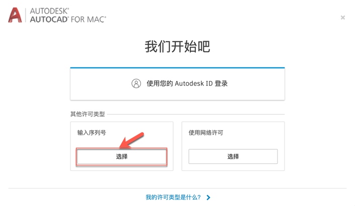 1589945593598897.jpg AutoCAD5.jpg