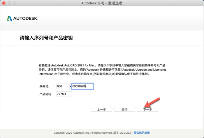 1589945727710610.jpg AutoCAD9.jpg