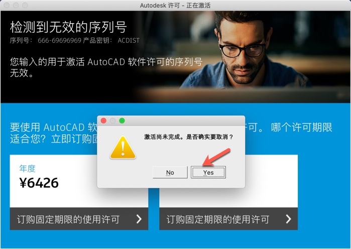 1589945751547505.jpg AutoCAD12.jpg