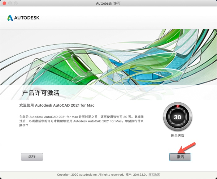 1589945783183546.jpg AutoCAD8.jpg