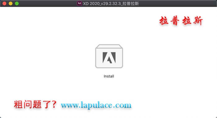 Adobe XD for Mac安装包 Adobe XD for Mac安装包