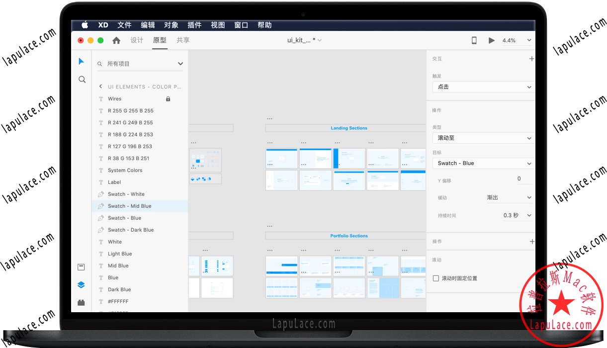 Adobe XD for Mac v29.2.32 原型设计软件 中文破解版下载