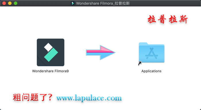 Wondershare Filmora for Mac.png Wondershare Filmora for Mac.png
