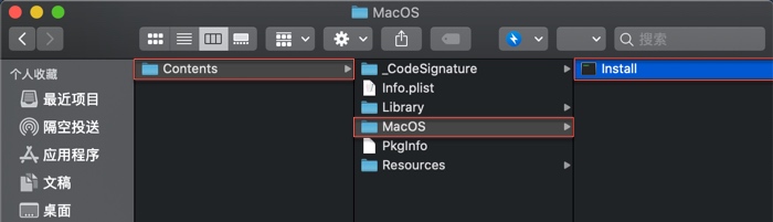 双击“Install”即可开始安装 双击“Install”即可开始安装