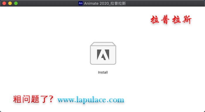 Animate 2020 for Mac Animate 2020 for Mac