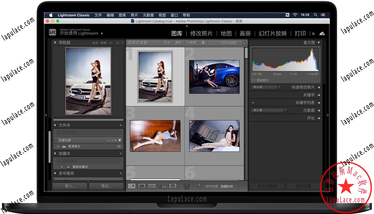Lightroom Classic 2020 for Mac 苹果电脑LrC软件 中文破解版下载