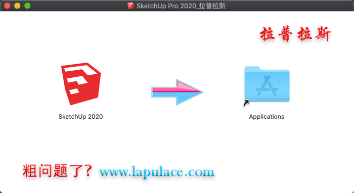 SketchUp Pro 2020 for Mac SketchUp Pro 2020 for Mac