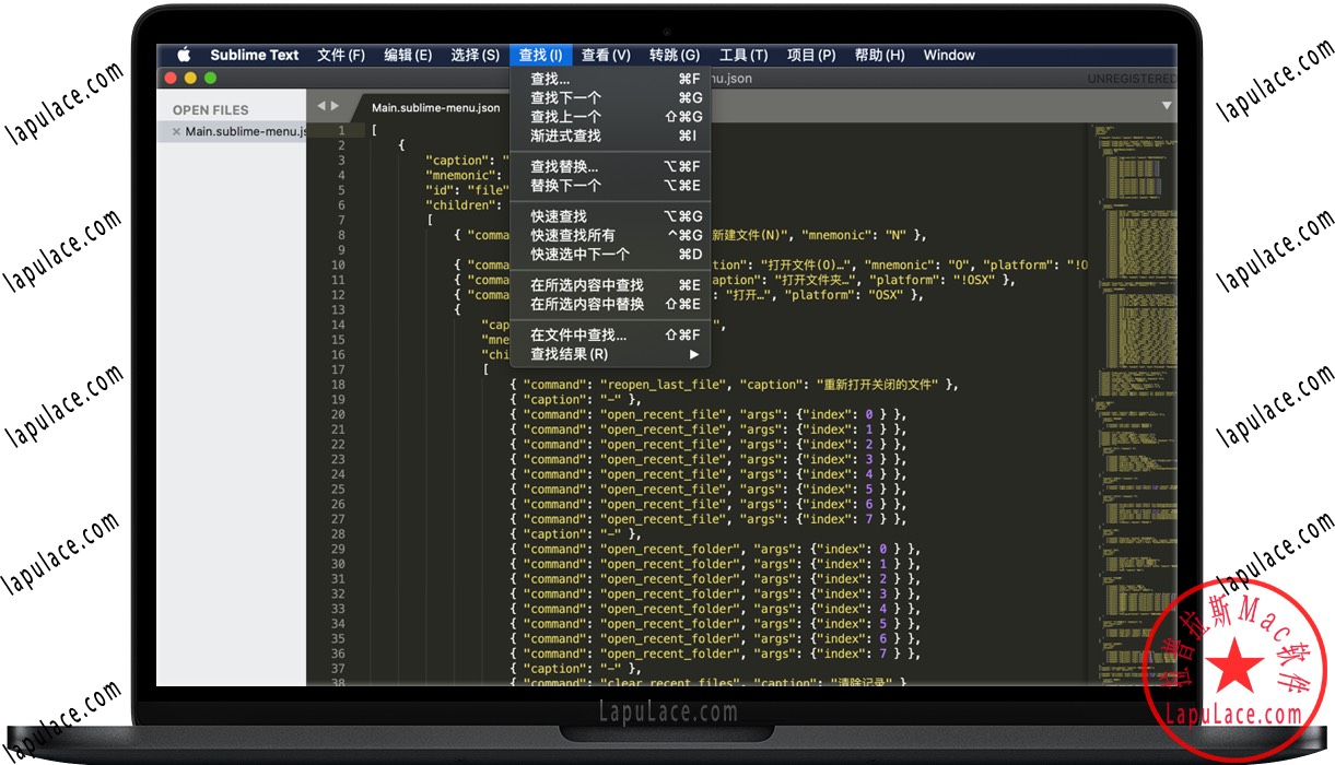 Mac Sublime Text 苹果电脑代码编辑器 中文汉化破解版下载