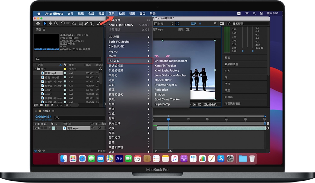 依次点击导航栏上的“效果” -> “RG Vfx”,即可打开RG VFX插件!!! 依次点击导航栏上的“效果” -> “RG Vfx”,即可打开RG VFX插件!!!
