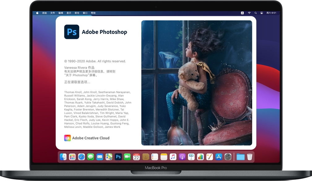 Mac Photoshop 2020 苹果电脑PS软件图像编辑 中文破解版下载