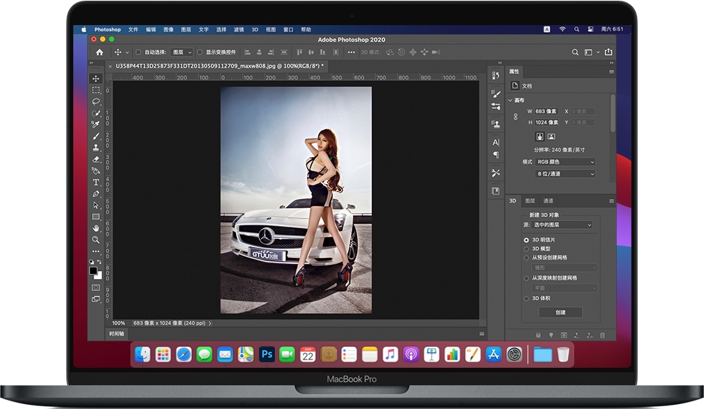 Mac Photoshop 2020 苹果电脑PS软件图像编辑 中文破解版下载