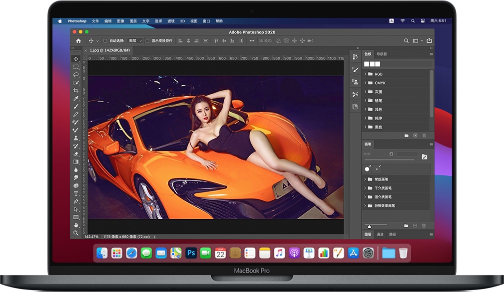 Mac Photoshop 2020 苹果电脑PS软件图像编辑 中文破解版下载