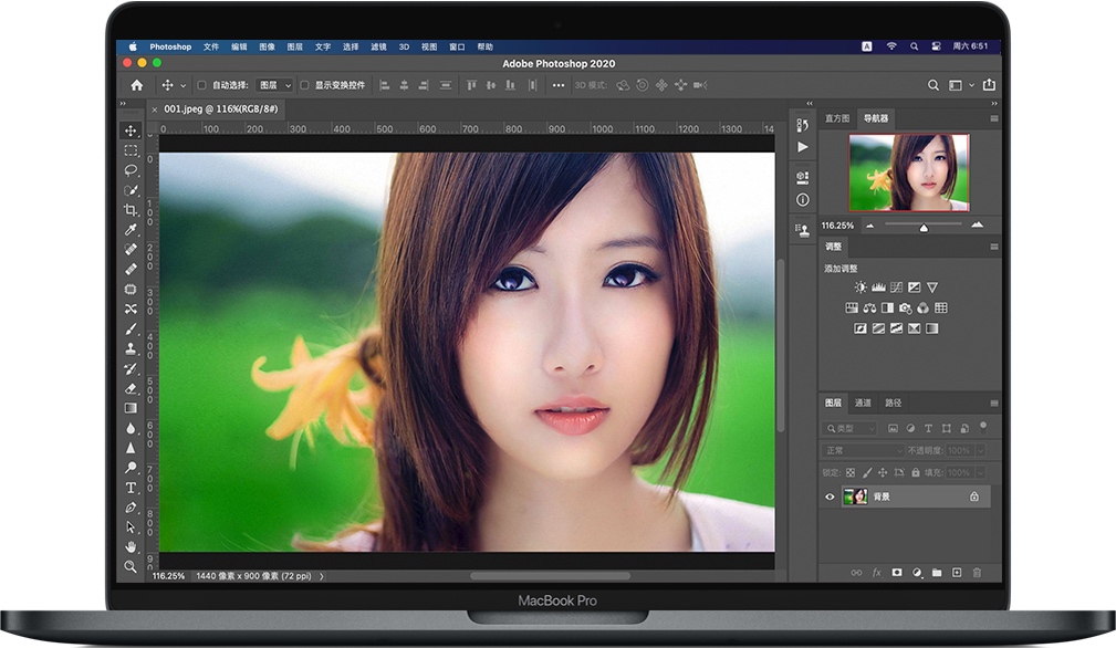 Mac Photoshop 2020 苹果电脑PS软件图像编辑 中文破解版下载