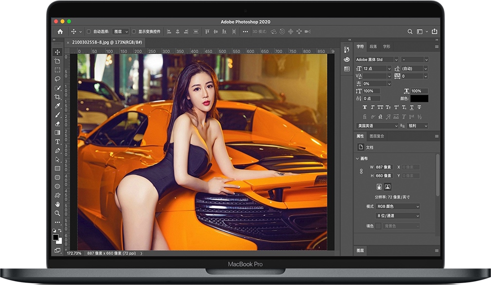 Mac Photoshop 2020 苹果电脑PS软件图像编辑 中文破解版下载