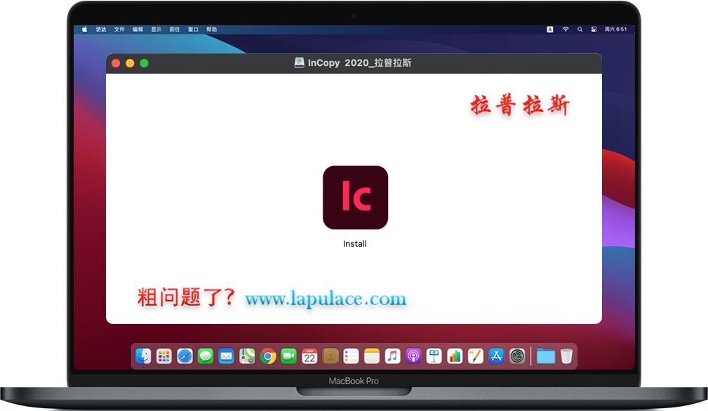 Mac InCopy 2020 Mac InCopy 2020