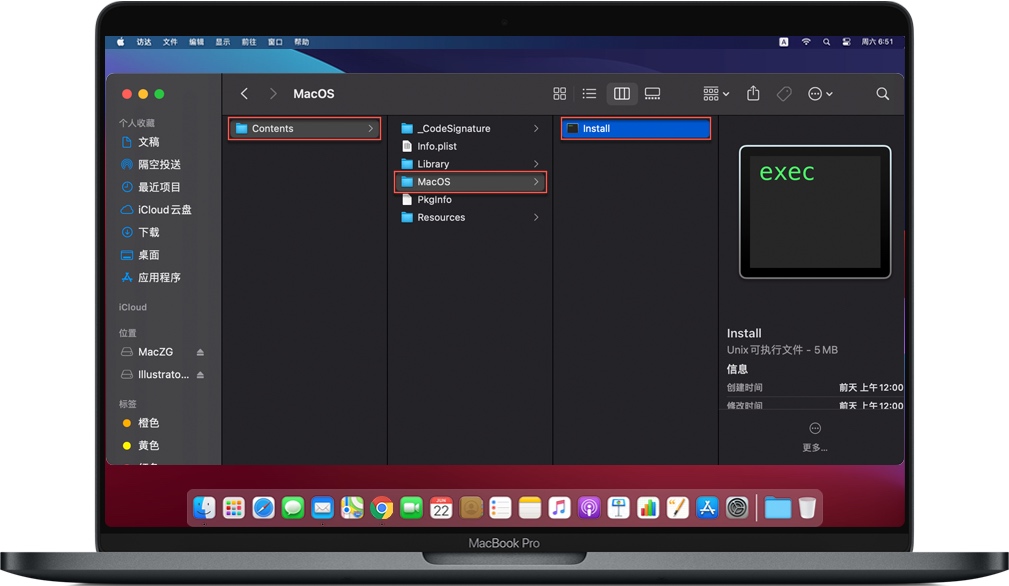 双击“Install”即可开始安装Mac Illustrator 双击“Install”即可开始安装Mac Illustrator