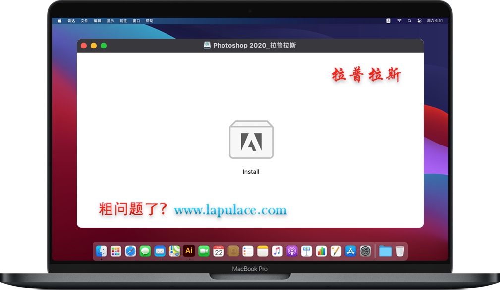 Mac Photoshop 2020 Mac Photoshop 2020