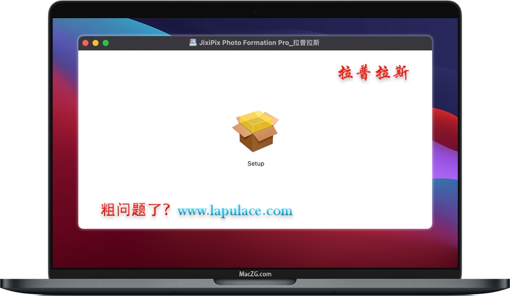 Photo Formation Pro for Mac Photo Formation Pro for Mac