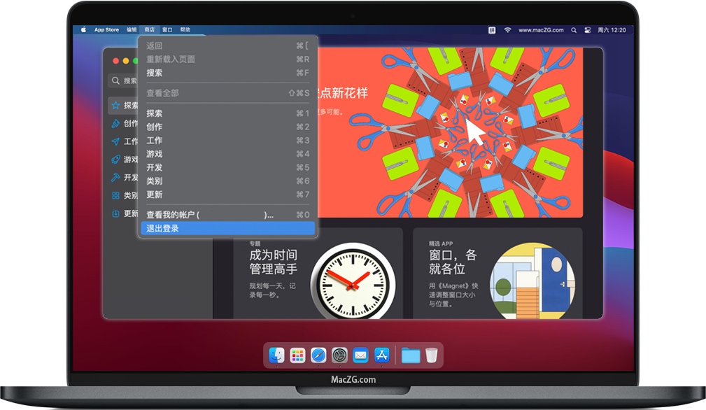 打开App Store注销自己的Apple ID 打开App Store注销自己的Apple ID