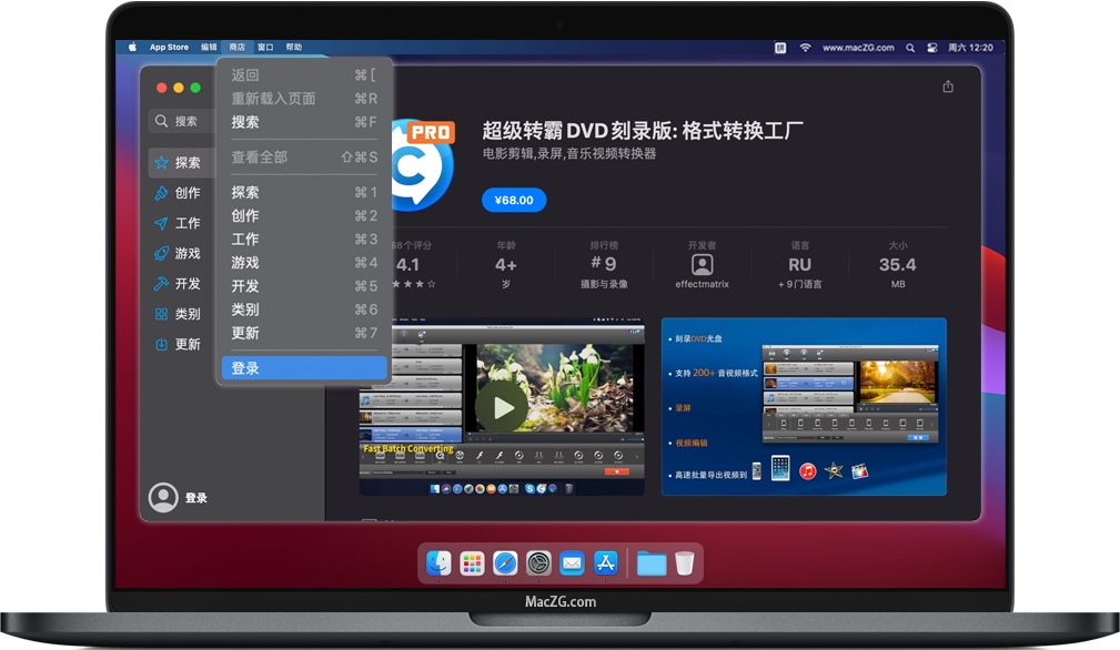 登录拉普拉斯网站提供的Apple ID 登录拉普拉斯网站提供的Apple ID