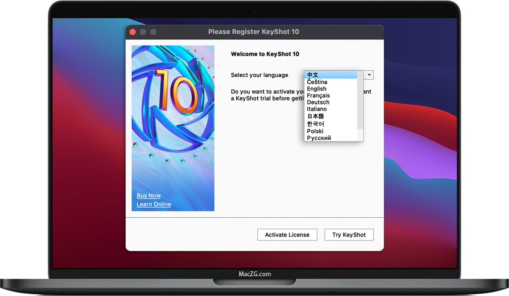 设置KeyShot10软件语言 设置KeyShot10软件语言