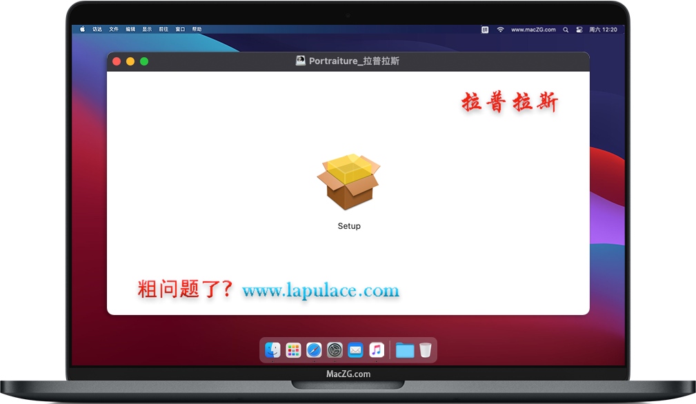 Mac Portraiture Mac Portraiture