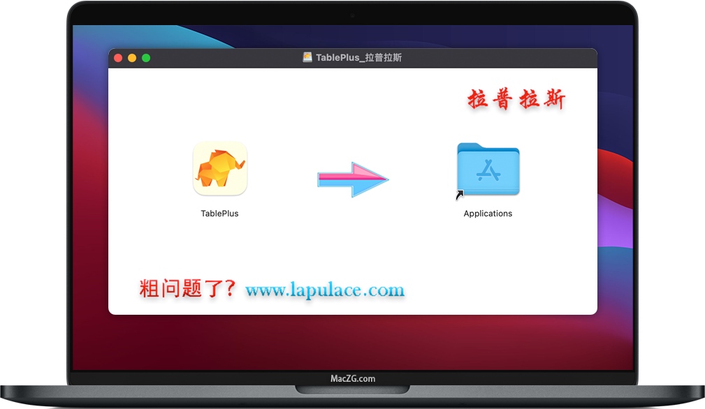 TablePlus for Mac TablePlus for Mac