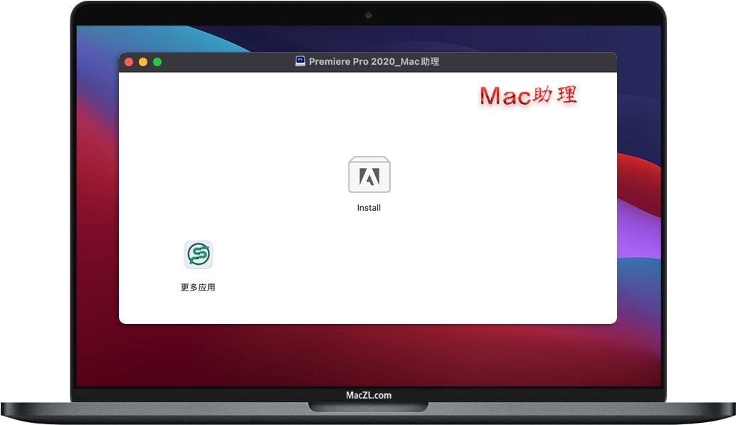Premiere Pro 2020 for Mac