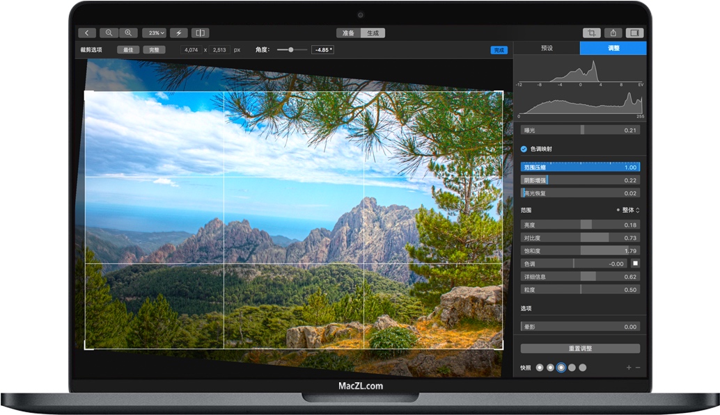 Hydra for Mac 苹果电脑创建高动态范围(HDR)图像程序 中文破解版下载