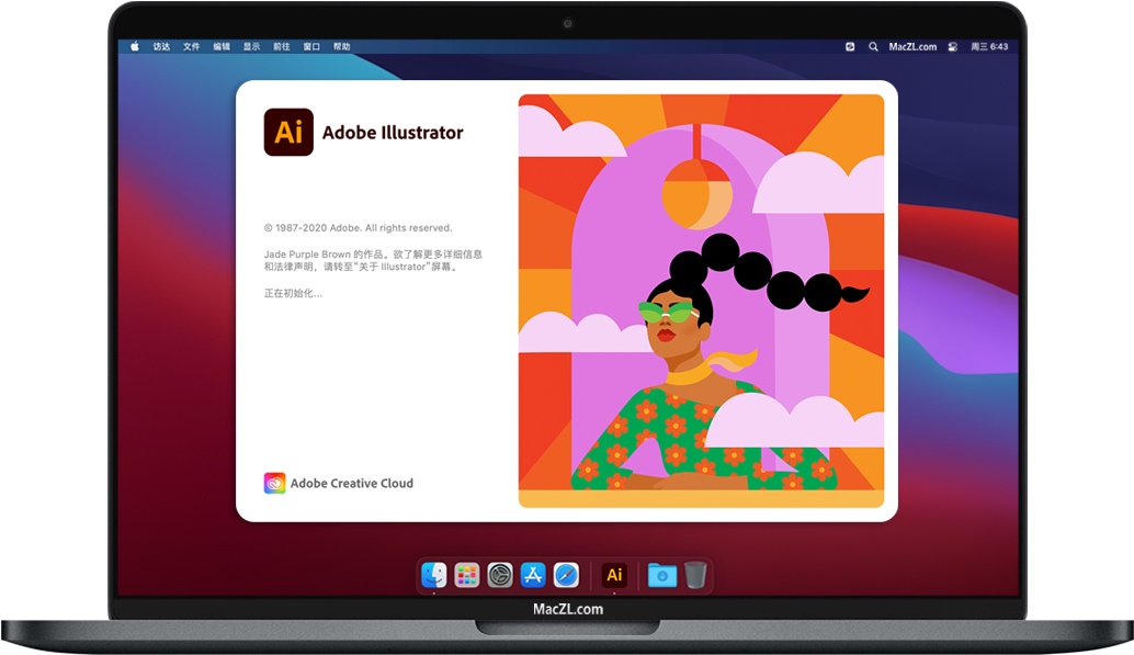 Illustrator 2021 for Mac v25.0.1 矢量图形设计Ai软件 中文免激版下载
