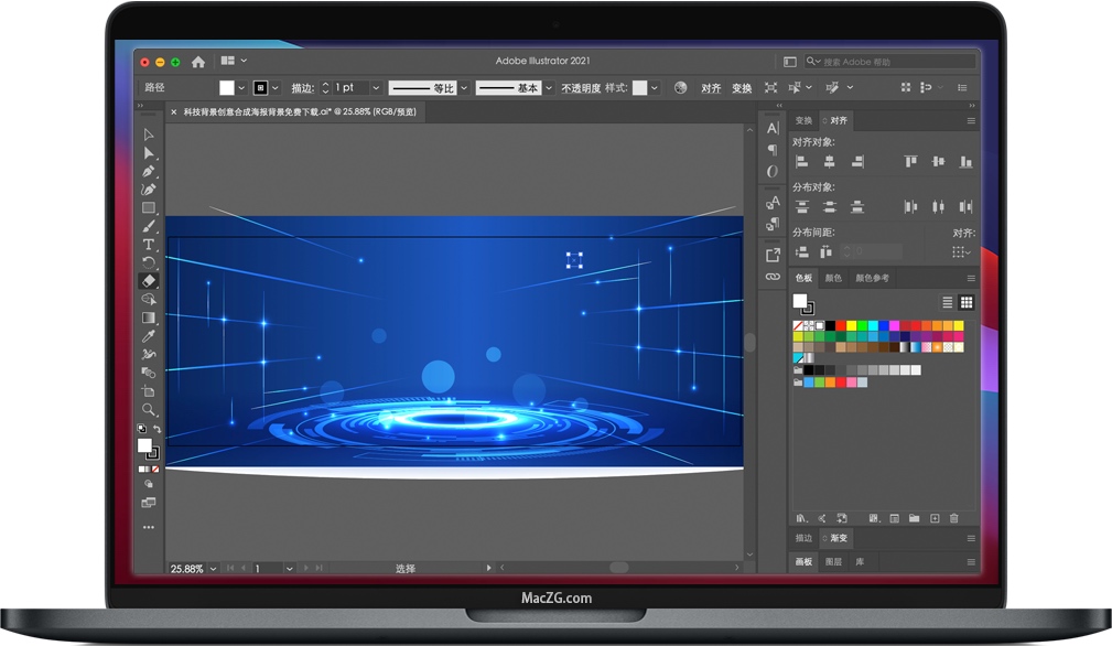 Illustrator 2021 for Mac v25.0.1 矢量图形设计Ai软件 中文免激版下载