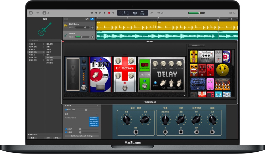 GarageBand for Mac 苹果电脑音乐制作工作室 中文破解版下载