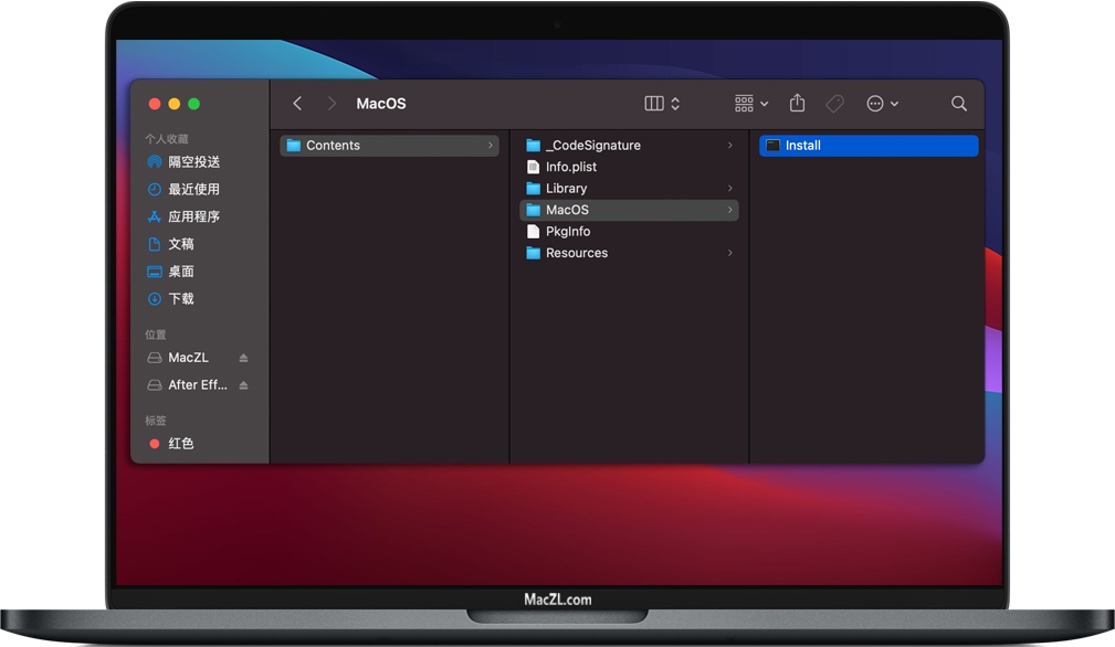双击“Install”即可开始安装Ae软件 双击“Install”即可开始安装Ae软件
