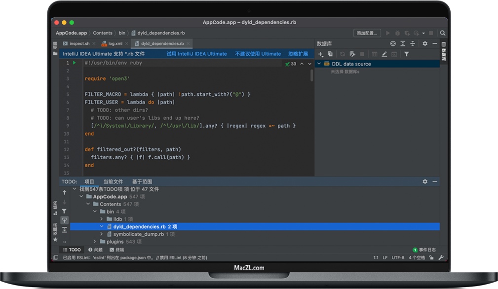 GoLand for Mac 苹果Go语言开发环境 中文汉化破解版下载 