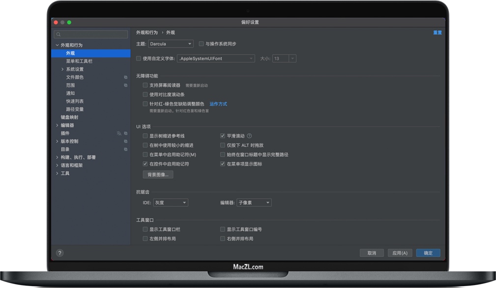 WebStorm for Mac v2020 Web前端开发程序 中文汉化版下载