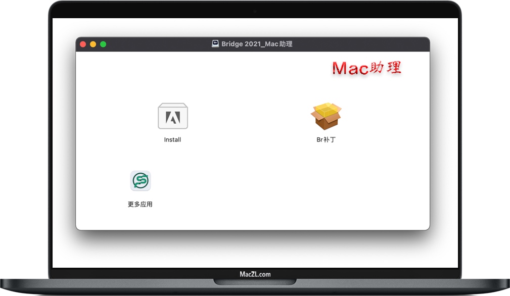 Bridge 2021 for Mac Bridge 2021 for Mac