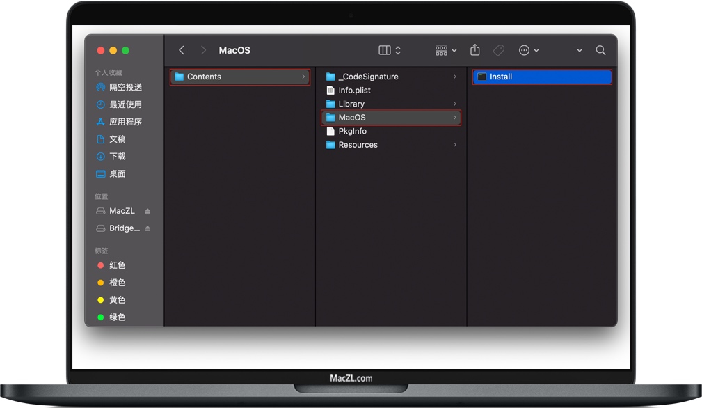 双击Install安装Br软件 双击Install安装Br软件