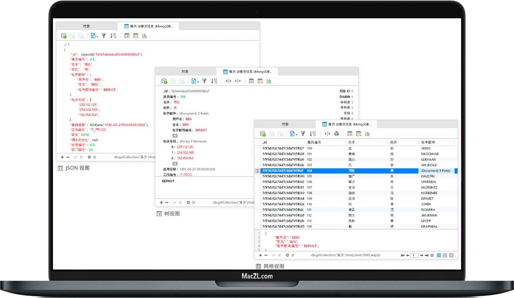 Navicat Premium for Mac 数据库管理软件 中文破解版下载