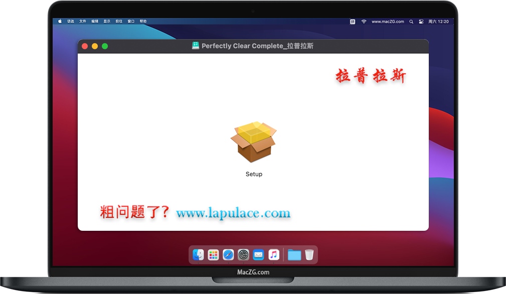 Mac Perfectly Clear Complete Mac Perfectly Clear Complete
