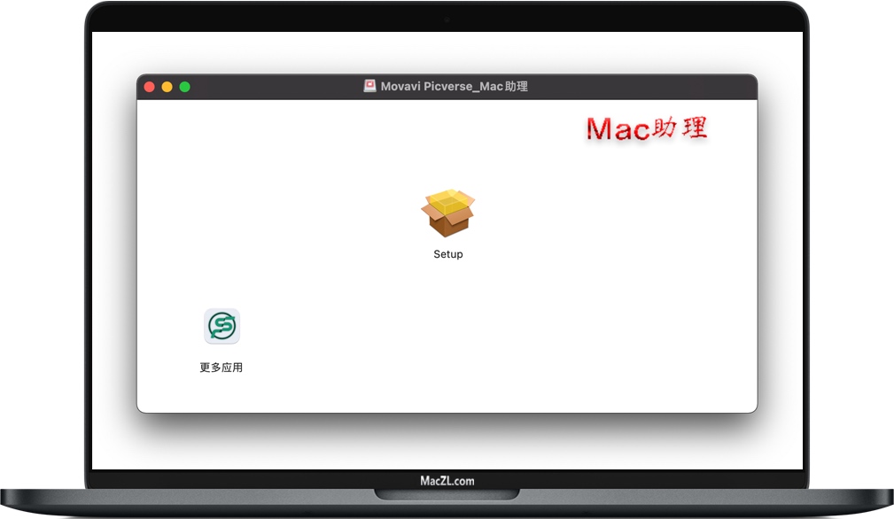 Movavi Picverse for Mac Movavi Picverse for Mac