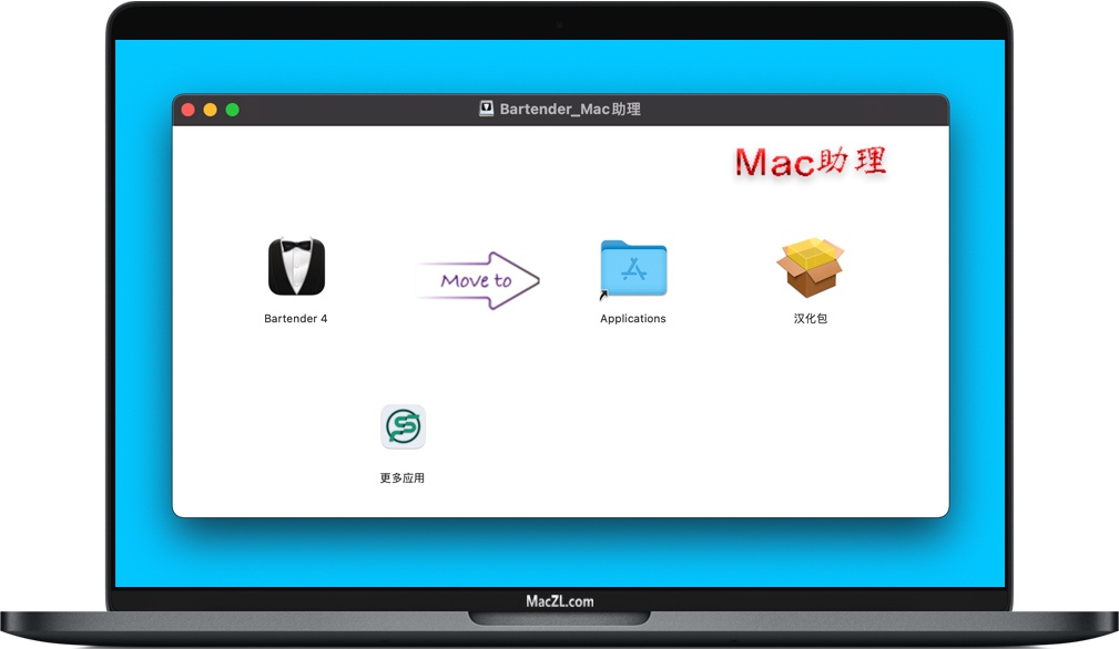 Bartender4 Bartender 4 for Mac