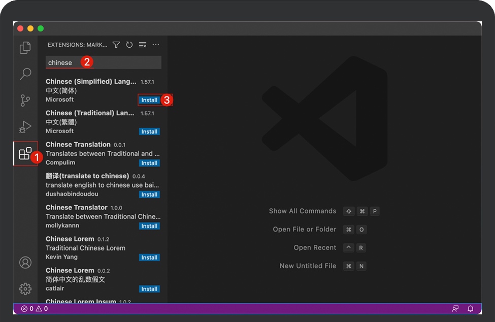 安装Visual Studio Code中文插件 安装Visual Studio Code中文插件