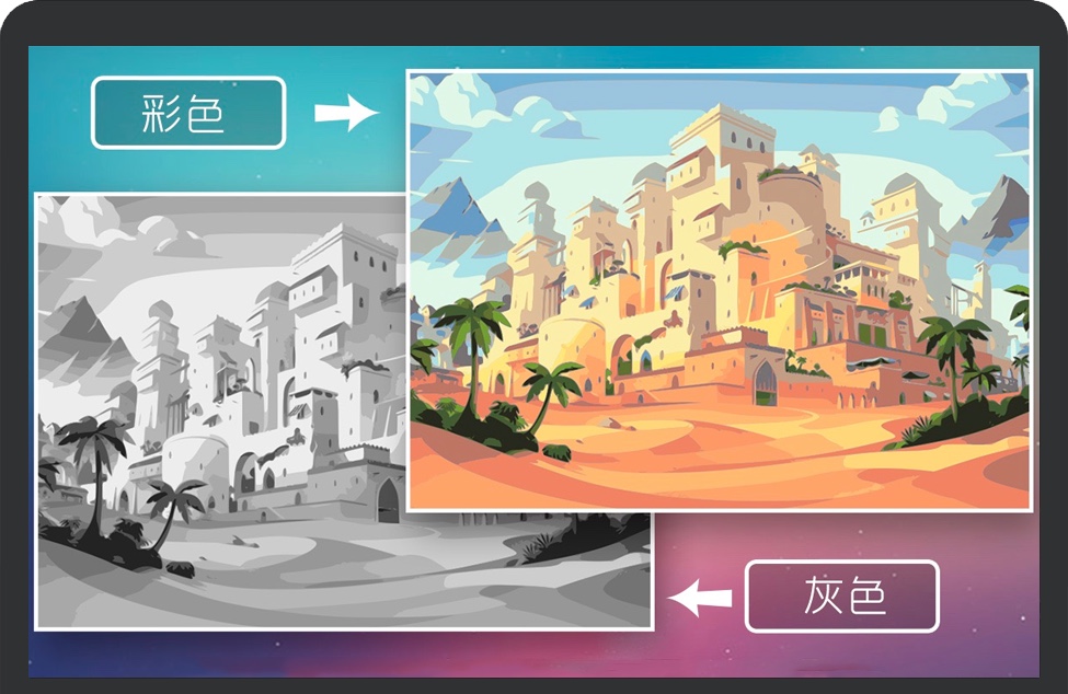 Super Vectorizer Pro for Mac 位图矢量快速转换 破解版下载