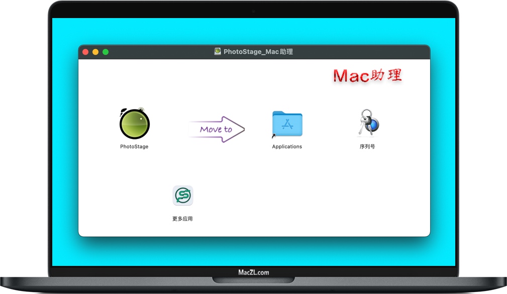 PhotoPad for Mac PhotoPad for Mac