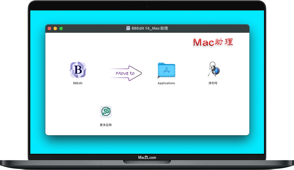 BBEdit BBEdit for Mac