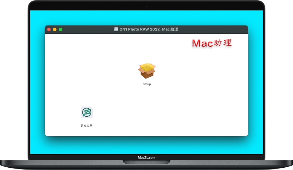 ON1 Photo RAW for Mac ON1 Photo RAW for Mac