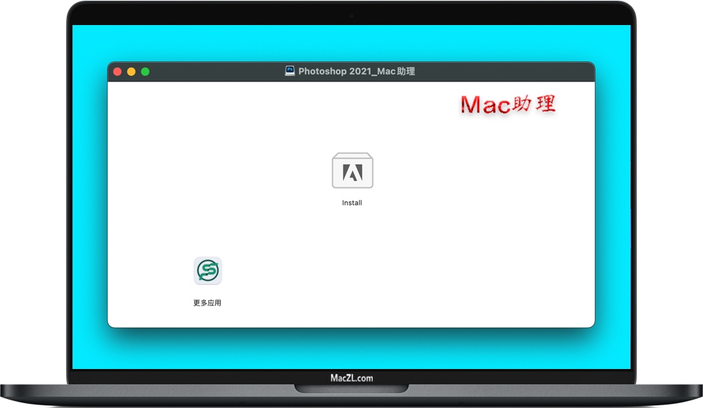 Photoshop 2021 for Mac Photoshop 2021 for Mac
