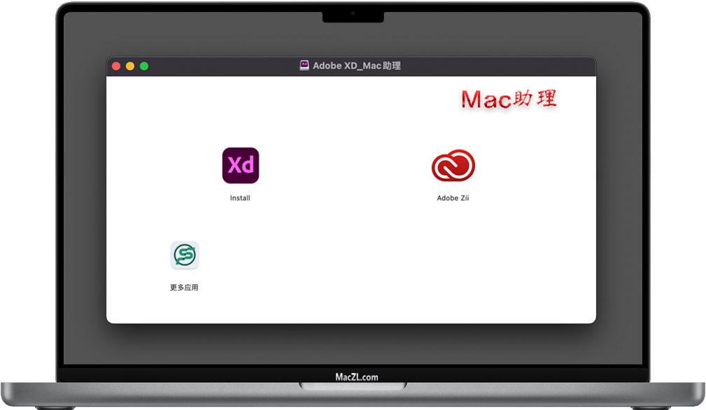 Adobe XD Adobe XD for Mac