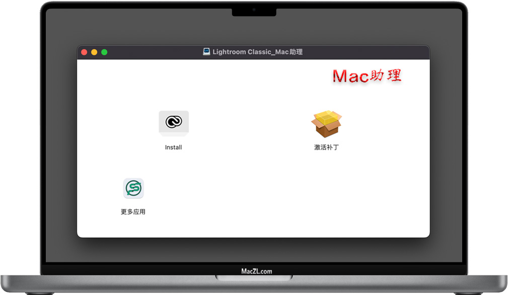 Lightroom Classic Adobe Lightroom Classic for Mac